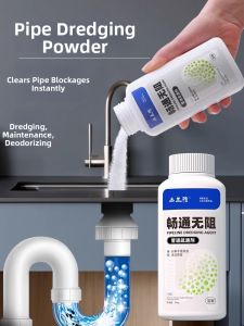 GULANYA | Heavy Duty Drain Unblocker Dissolver