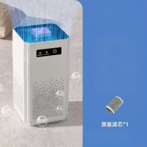 เครื่องกำจัดฝุ่นในบ้าน กันกลิ่น ดูดออกซิเจนฟอร์มัลเดไฮด์ กันขนแมว ดูดขนสัตว์ ขนาดเล็ก เครื่องกำจัดอากาศแบบเคลื่อนที่