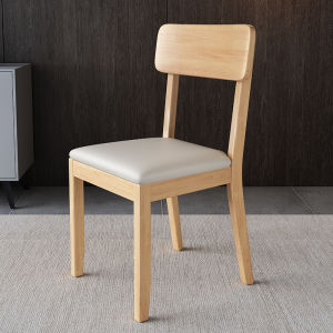 Solid Wood Dining Chair Modern Simple Living Room Back Chair Wooden Stool Restaurant Chair Home Use Eating Chair