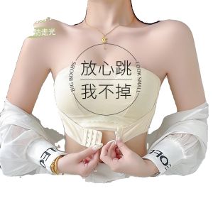 Áo Ngực Không Dây Đeo Vai Trước Chống Trượt Mỏng Cho Nữ Áo Ngực Trong Suốt Mùa Hè Áo Ngực Lót Nylon Kiểu Dáng Ngọt Ngào