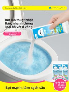 Little seal | Stain Removing & Deodorizing Cleaner