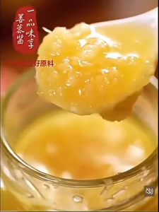 Ipincio Garlic Paste 225g Crushed Ginger Paste Vinaigrette 0 Fat Salad Diet Sauce 一品味享蒜蓉姜蓉油醋汁