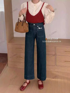 High Waist Straight Leg Blue Jeans Womens Casual Elastic Slim Fit Nine Point Loose Leggings Autumn Season Denim Pants
