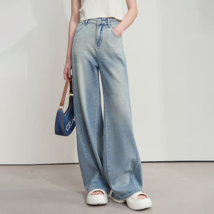 AMII | Quần Jeans Dáng Rộng Thẳng Màu Degradé Phong Cách Retro