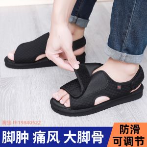 Adjustable Wide Summer Sandals for Elderly with Wide Feet Deformed Feet Swelling Shoes Breathable Slip-On Casual Thong Sandals