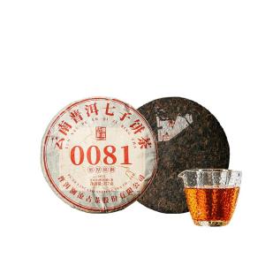LANCANGGUCHA | Yunnan Aged Puerh Cake Tea