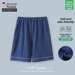 TUCANO | Cotton Loose Summer Trousers