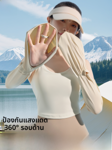 MiiOW | แขนกันแดดแบบสวมสำหรับผู้หญิง MiiOW Cat ฤดูร้อนปี 2025 แขนยาวระบายอากาศได้ดี กันแดด กันยูวี แขนยาวแบบสวมสบายสำหรับการเดินทางกลางแจ้ง