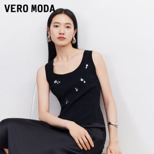 Vero Moda | New Womens Summer Halter Top Round and Square Neck Glitter Wide Shoulder Strap Sleeveless Casual Top