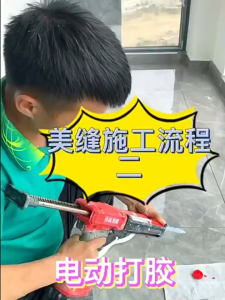 Electric Caulking Glue Gun Machine Cordless Hot Heat Filler Sealing Home Improvement Double Barrel Glue Gun Applicator