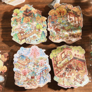 Mr.paper | Relief 3D Miniature Ancient Chinese Landscape Stickers