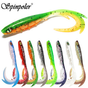 Spinpoler 9.5cm Long Wavy Curl Tail Soft Bait Fishing Lure 3D Eye Silicone Swimbait Fake Fish Bass Trout Zander Sea Jig Fishing
