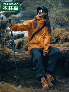 Yellow Three-in-One Hiking Jacket Womens Outdoor Windproof Waterproof Wood Forest New 2025 Style Standard Fit Long Sleeve Coat