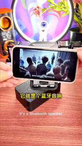 3 in 1 Travel BlueTooth Speaker Power bank With Phone Stand Adjustable Portable Folding Phone Holder