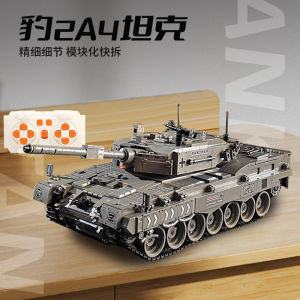 99A Main Battle Tank Building Blocks Leopard 2 Tank Military Remote Control Electric Boys Assembly Toy Gift for 6-10 Years Old
