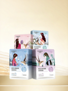 Chando | Hydrating and Moisturizing Plant Extract Mask 30pcs