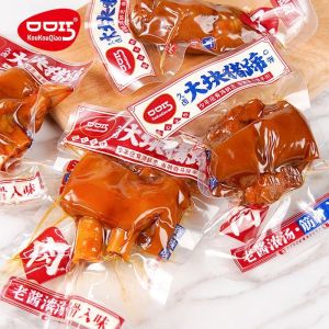 Big Pig trotters Cooked Food Spicy Pig trotters Sauce Elbow Open Bag Instant Internet Red Braised Snacks Snacks in Bulk