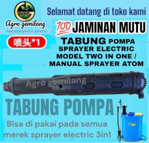 TABUNG KOMPLIT SUKUCADANG SPRAYER ELECTRIC 3IN 1