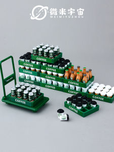 Mini Miniature Candy Toy a Dozen of Coffee Drinks Artificial Model Play House Supermarket Scene Decoration Doll House Toys