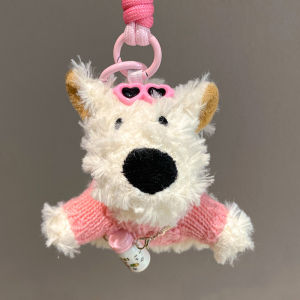 JIFANPAUL | Cute Cartoon West Highland Terrier Plush Keychain