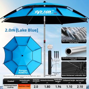 RONGYU | UV Protection Heavy Rainproof Outdoor Fishing Umbrella