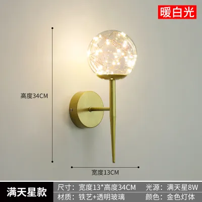 Đèn Tường Pha Lê Sang Trọng Sáng Tạo