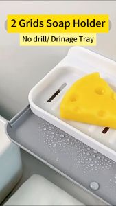 2 Grids Soap Dish Self -Adhesive Bar Soap Holder Soap Caddy Shampoo Bar Holder with Drainage Layer Soap Tray for Bathroom Shower Bathtub