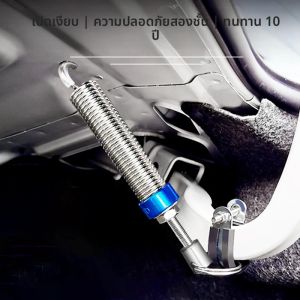 ชุดอุปกรณ์สปริงปรับแรงเปิดฝากระโปรงท้ายรถยนต์ สำหรับ Cadillac CT5 CT6 CT4 XTS เปิดอัตโนมัติ ติดตั้งง่าย