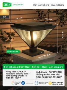 Đèn trụ năng lượng mặt trời DGY chống thấm nước dùng ngoài trời cho hàng rào và sân vườn