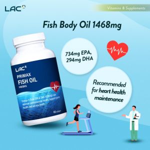 [Expiry Mar 2027] LAC Primax Fish Oil 1468mg (120 Softgels) for Blood Pressure Cholesterol Vision Memory Brain and Heart Health