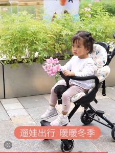 🔥READY STOCK🔥Baby Stroller CushionLight Baby Stroller LinerBreathableSuper Soft Stroller Cushion CarSeat