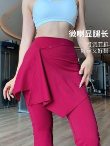 Váy Ngắn Tập Yoga Một Mảnh Cho Nữ Váy Ngắn Thể Thao Váy Ngắn Chạy Bộ Váy Ngắn Ngoài Trời Váy Ngắn Thanh Lịch Váy Ngắn Tập Luyện