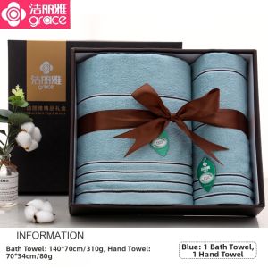 Personalized Gift Towel Set Cotton