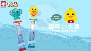 Tik Tok Water Spray Toys Water Blaster Shooter Soaker Water Gun Toy Pool Beach Fun Activity Little Yellow Duck 儿童抽拉式水枪