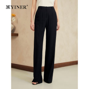 Straight Cut Wool Trousers