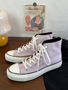 Retro Flat Bottom Casual Cartoon Purple Hong Kong Style Canvas Shoes Fashionable Youth Trendy All-Match College Style Slip-On Shoes