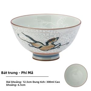 Mino Yaki | Bát Cơm Gốm Nổi Hình Rồng Phượng