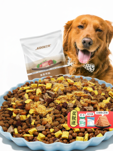AIDEM | Golden Retriever Natural Dog Food for Large Dogs 20kg