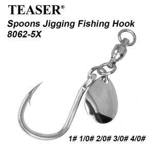 TEASER 5pcs HK043 Rotating Sequin Jigging Hook 8062 Slow Slow Jigging Stainless High Carbon Spoon Spinner Assist Hook Tackle