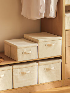Foldable Cotton Linen Clothing Storage Box with Cover Home Storage Basket Wardrobe Organizer Box for Clothes And Accessories