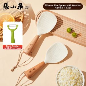 Zhang Xiaoquan | Food Grade Wooden Handle Non-stick Silicon Rice Spoon for Electric Cookers