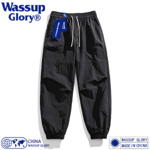 Quick Dry Ice Silk Loose Fit Sports Thin Leggings for Men Summer Casual Pants Youth Active Style Polyester Fiber Nine Points