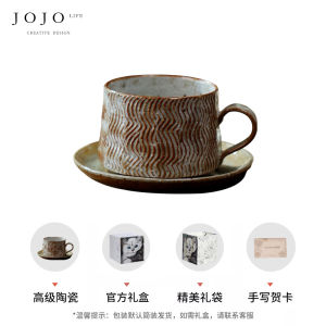 Handmade Thick Ceramics Coffee Cup And Plate Set Japanese Retro Style Knife Cut Design for Home Use Universal Coffee Lovers