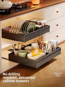 MEISD | Pull-Out Under Sink Drawer No-Drill Cabinet Basket