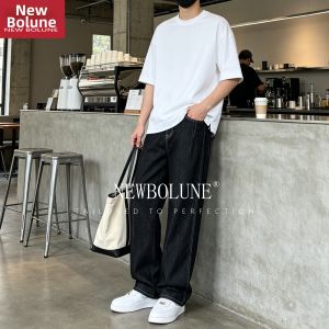 NEW BOLUNE | Summer Loose Straight Fit Original Color Denim Jeans