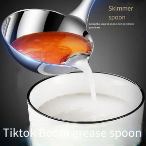 【On Sale】Stainless Steel Separation Spoon Oil Filter Grease Trap Filter Spoon Hot Pot Colander