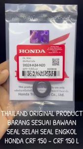 Seal Selah Engkol Honda CRF 150: Suku Cadang Motor Honda