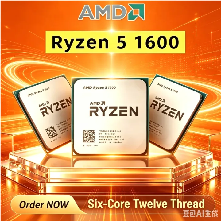 AMD | AMD Ryzen 5 1600 Hot Sale AM4 Desktop Gaming CPU YD1600BBM6IAE Six-Core Twelve Thread 3.2GHz 65W Brand New Chip