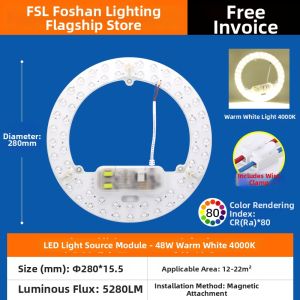 FSL | Replacement LED Light Panel Round