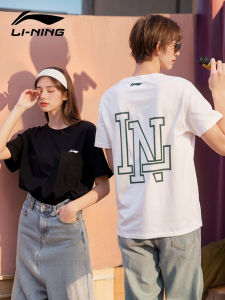 Li-Ning | Cotton Loose Round Neck Sport Leisure Half Sleeve T-shirt